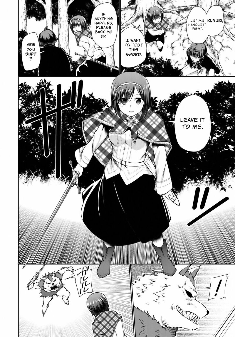 Botsuraku Youtei Nanode Kajishokunin Wo Mezasu Chapter 48 Page 12