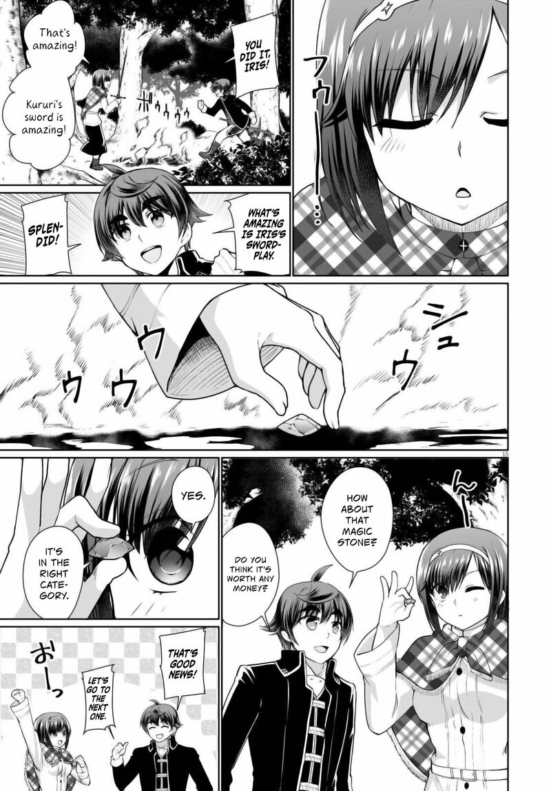 Botsuraku Youtei Nanode Kajishokunin Wo Mezasu Chapter 48 Page 15