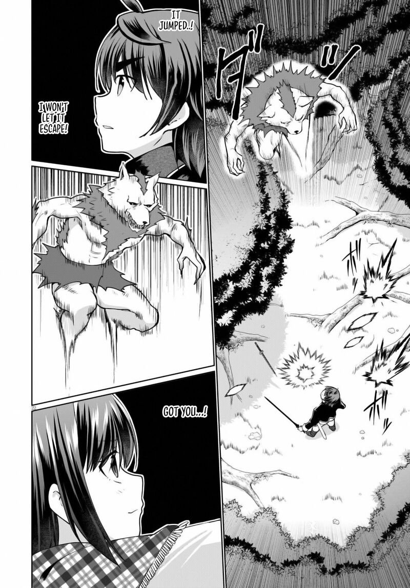 Botsuraku Youtei Nanode Kajishokunin Wo Mezasu Chapter 48 Page 22