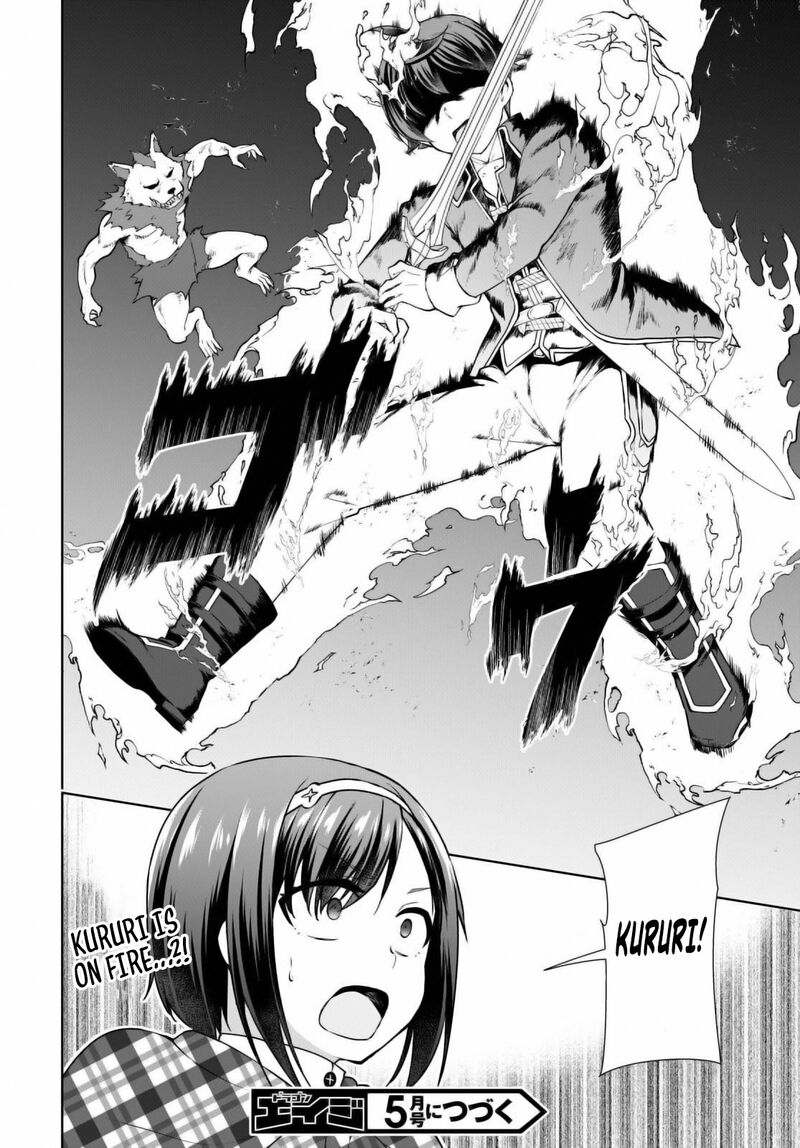 Botsuraku Youtei Nanode Kajishokunin Wo Mezasu Chapter 48 Page 24