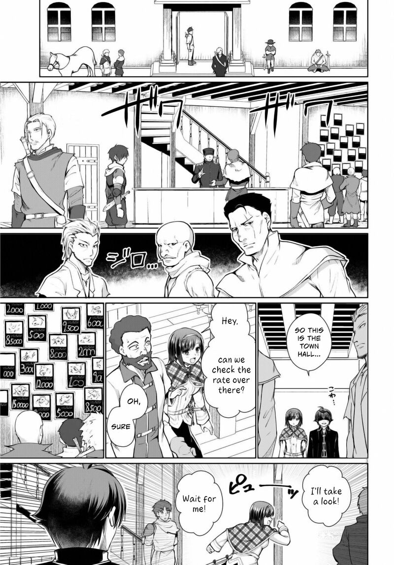 Botsuraku Youtei Nanode Kajishokunin Wo Mezasu Chapter 48 Page 3