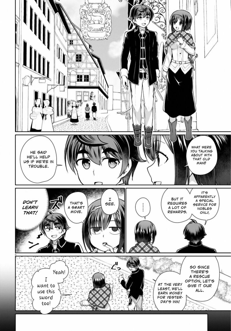Botsuraku Youtei Nanode Kajishokunin Wo Mezasu Chapter 48 Page 6