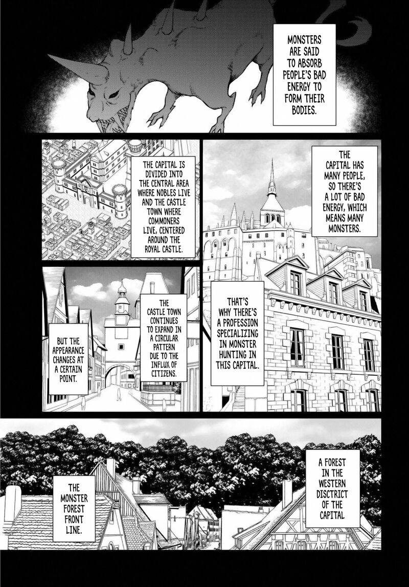 Botsuraku Youtei Nanode Kajishokunin Wo Mezasu Chapter 48 Page 7