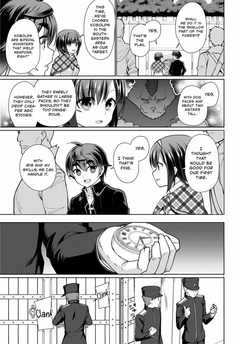 Botsuraku Youtei Nanode Kajishokunin Wo Mezasu Chapter 48 Page 9