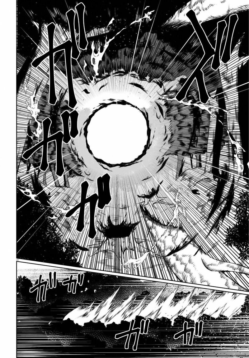 Botsuraku Youtei Nanode Kajishokunin Wo Mezasu Chapter 49 Page 10