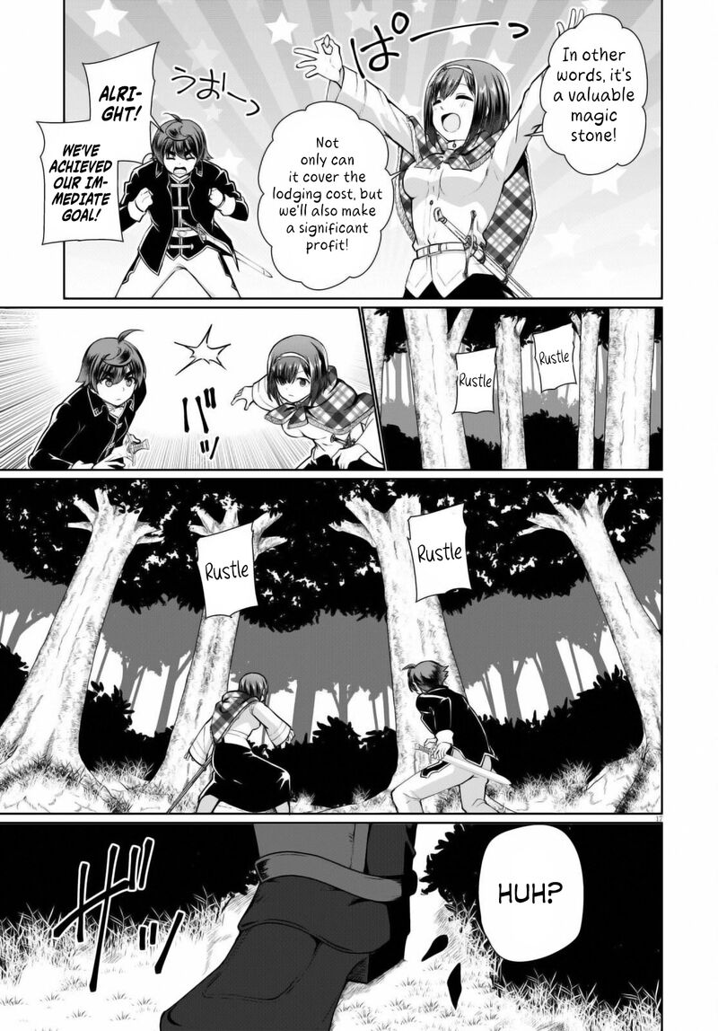 Botsuraku Youtei Nanode Kajishokunin Wo Mezasu Chapter 49 Page 14