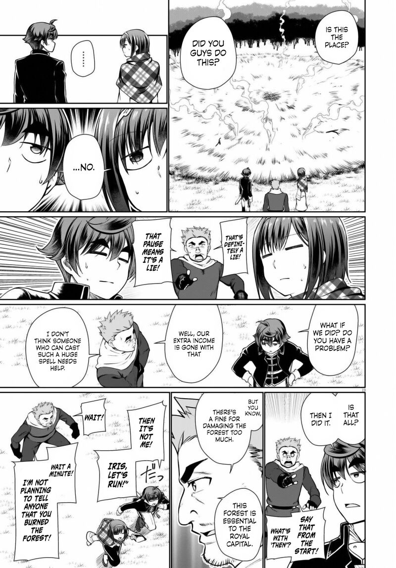 Botsuraku Youtei Nanode Kajishokunin Wo Mezasu Chapter 49 Page 17