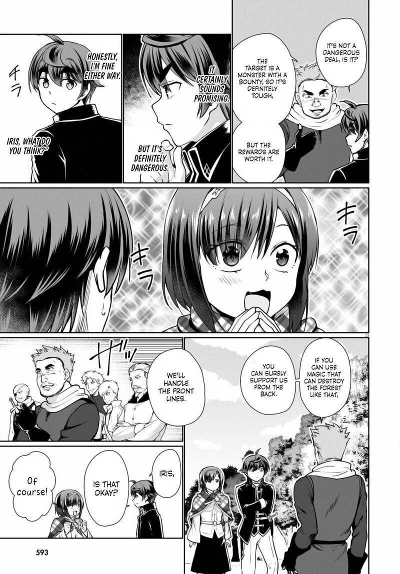 Botsuraku Youtei Nanode Kajishokunin Wo Mezasu Chapter 49 Page 19