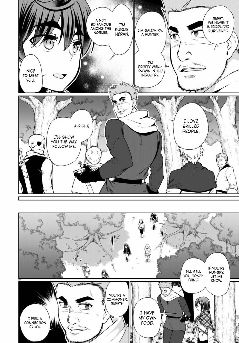 Botsuraku Youtei Nanode Kajishokunin Wo Mezasu Chapter 49 Page 20