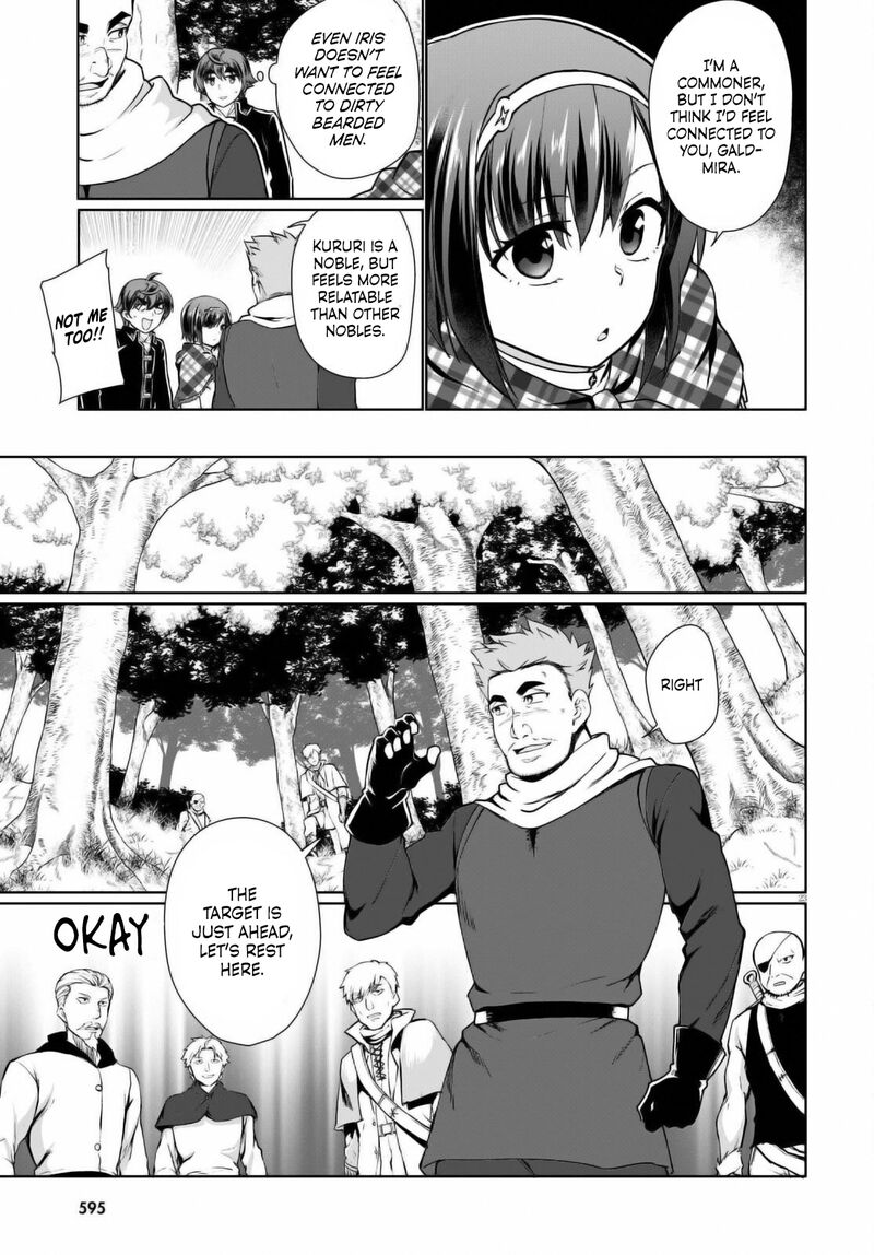 Botsuraku Youtei Nanode Kajishokunin Wo Mezasu Chapter 49 Page 21