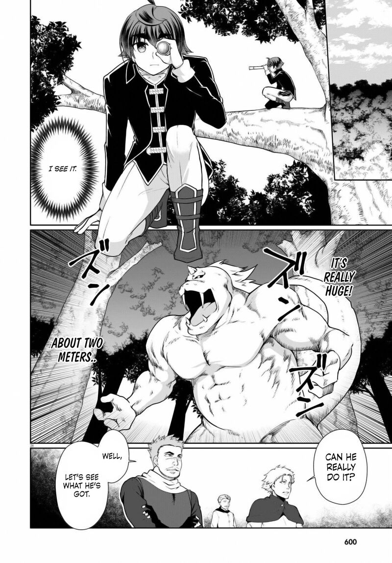 Botsuraku Youtei Nanode Kajishokunin Wo Mezasu Chapter 49 Page 26