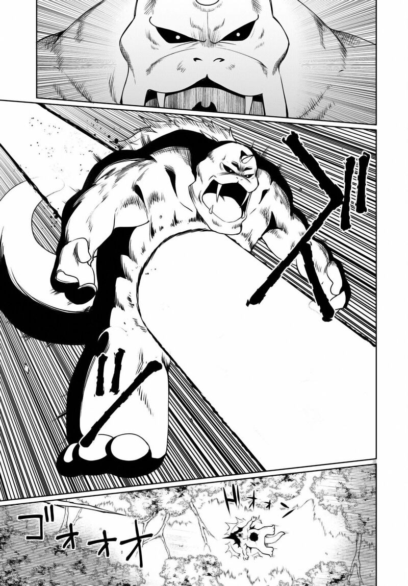 Botsuraku Youtei Nanode Kajishokunin Wo Mezasu Chapter 49 Page 29