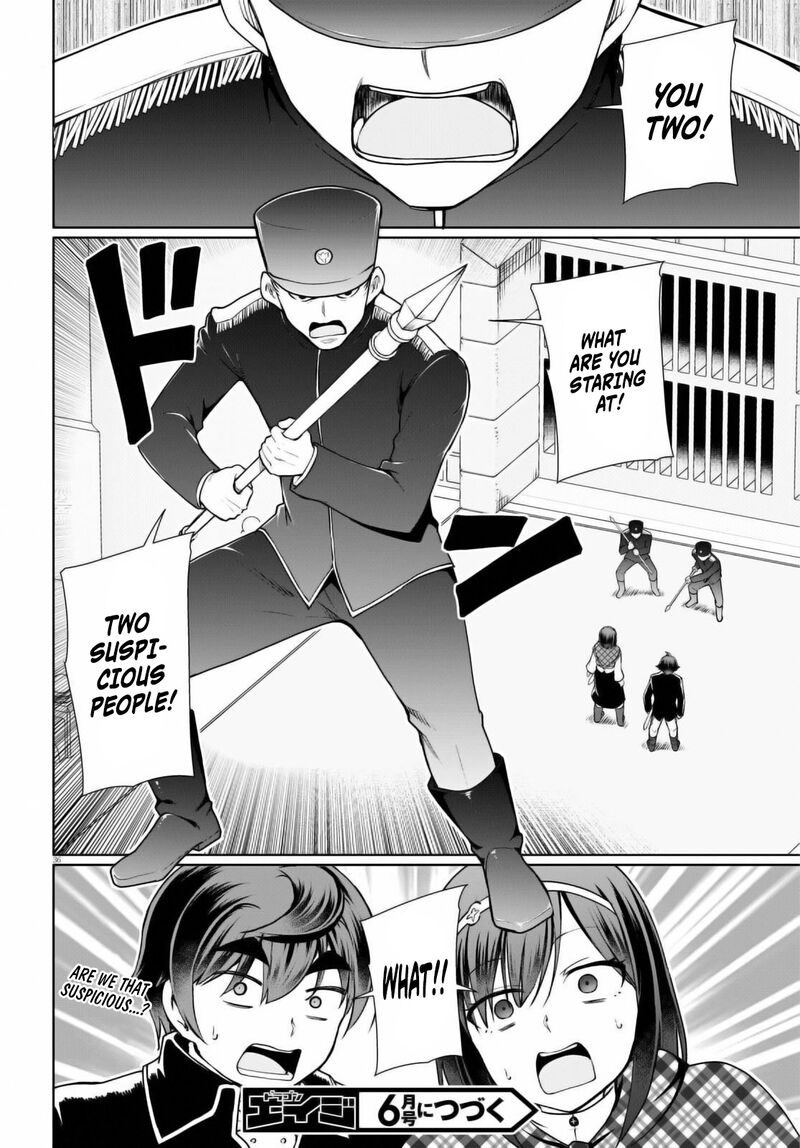 Botsuraku Youtei Nanode Kajishokunin Wo Mezasu Chapter 49 Page 34