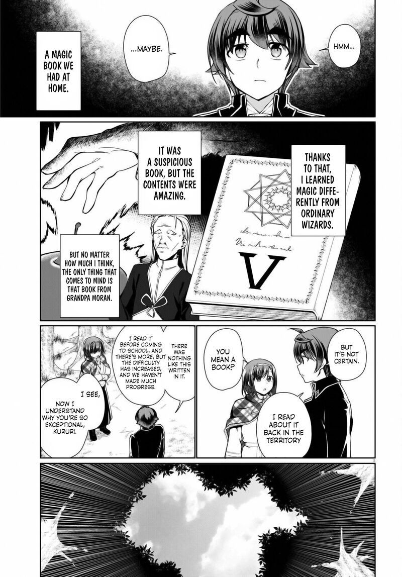 Botsuraku Youtei Nanode Kajishokunin Wo Mezasu Chapter 49 Page 5