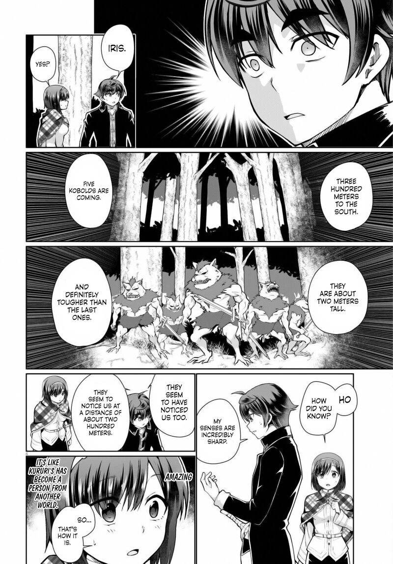 Botsuraku Youtei Nanode Kajishokunin Wo Mezasu Chapter 49 Page 6