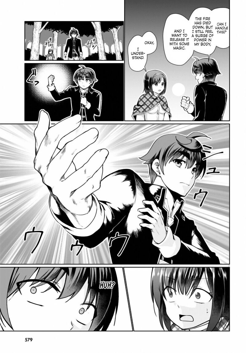 Botsuraku Youtei Nanode Kajishokunin Wo Mezasu Chapter 49 Page 7