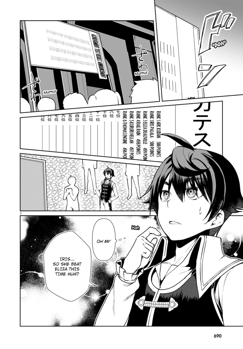 Botsuraku Youtei Nanode Kajishokunin Wo Mezasu Chapter 5 Page 4