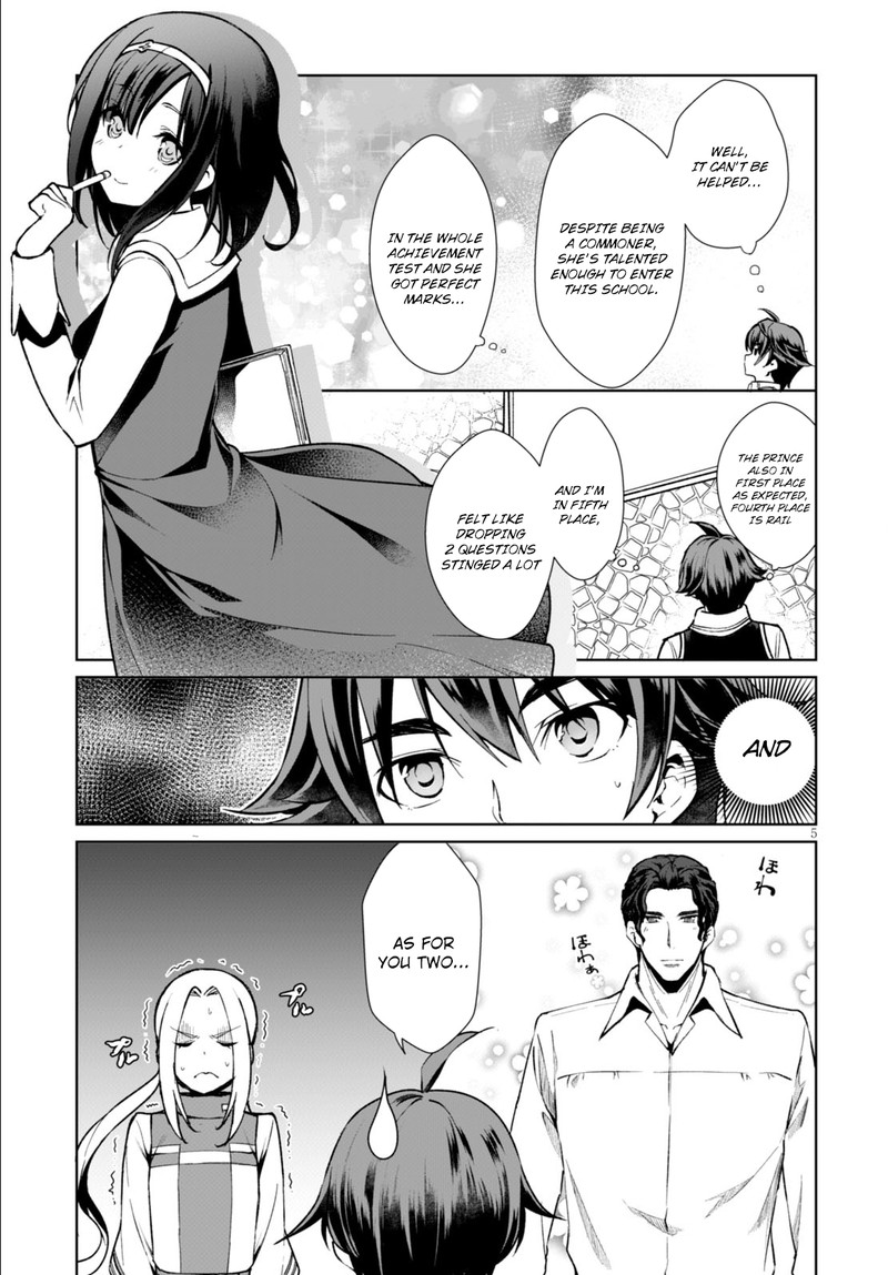 Botsuraku Youtei Nanode Kajishokunin Wo Mezasu Chapter 5 Page 5