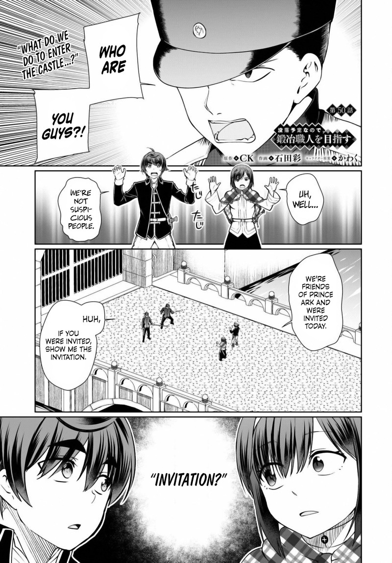 Botsuraku Youtei Nanode Kajishokunin Wo Mezasu Chapter 50 Page 1