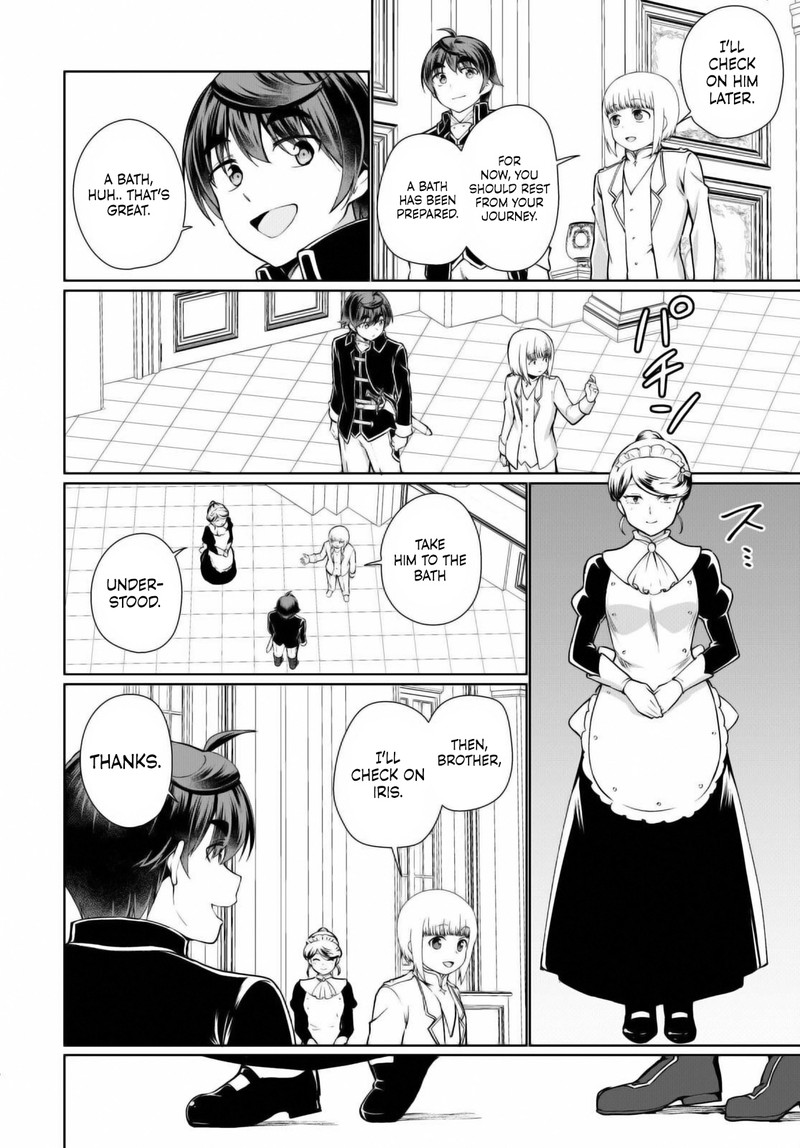 Botsuraku Youtei Nanode Kajishokunin Wo Mezasu Chapter 50 Page 10