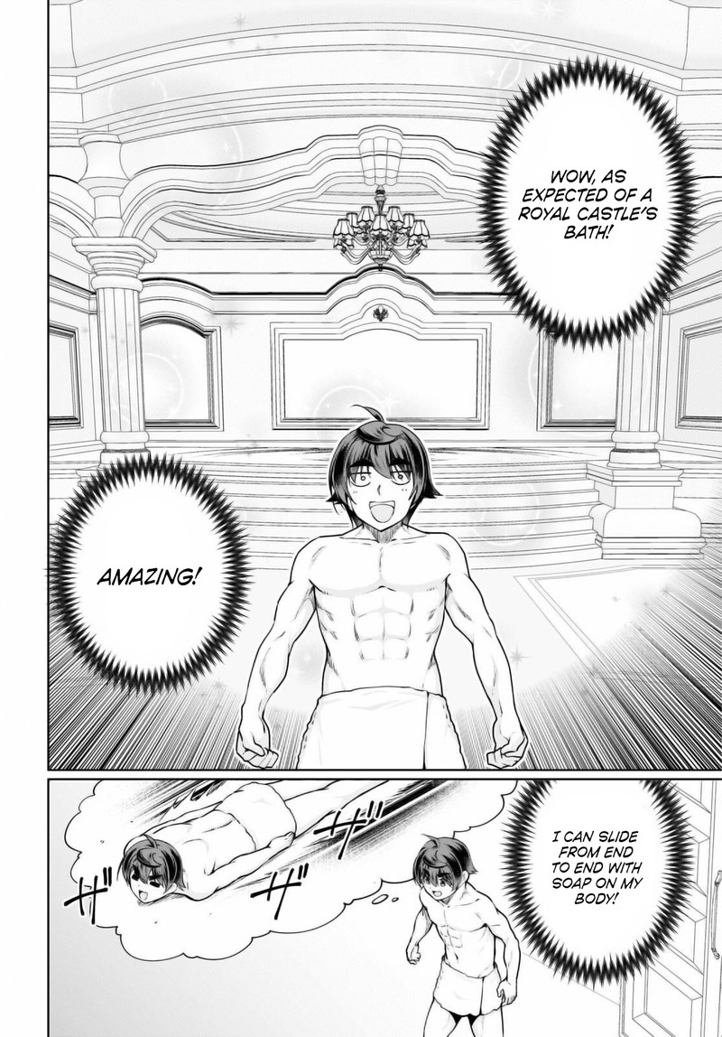 Botsuraku Youtei Nanode Kajishokunin Wo Mezasu Chapter 50 Page 12