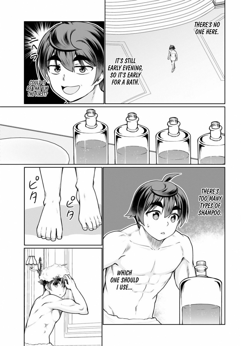 Botsuraku Youtei Nanode Kajishokunin Wo Mezasu Chapter 50 Page 13