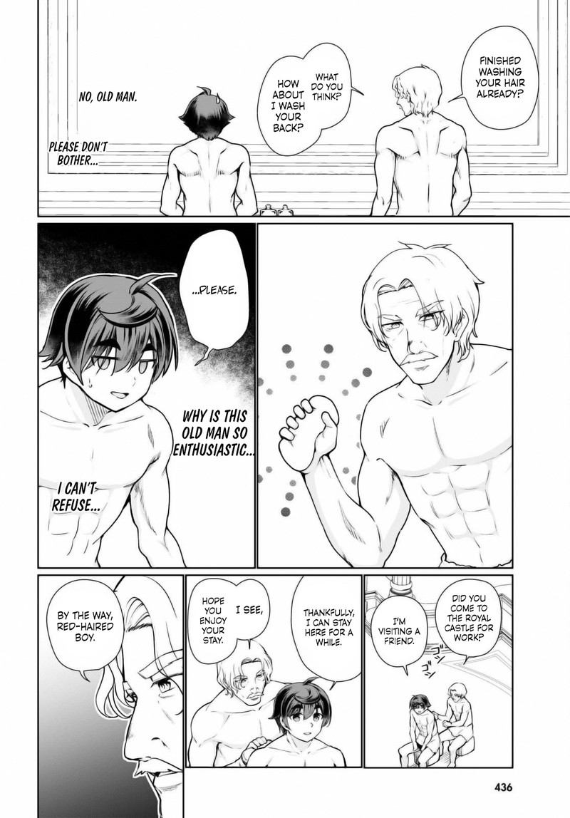 Botsuraku Youtei Nanode Kajishokunin Wo Mezasu Chapter 50 Page 16