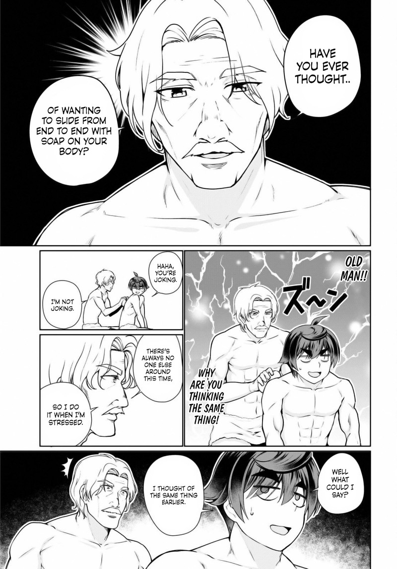 Botsuraku Youtei Nanode Kajishokunin Wo Mezasu Chapter 50 Page 17