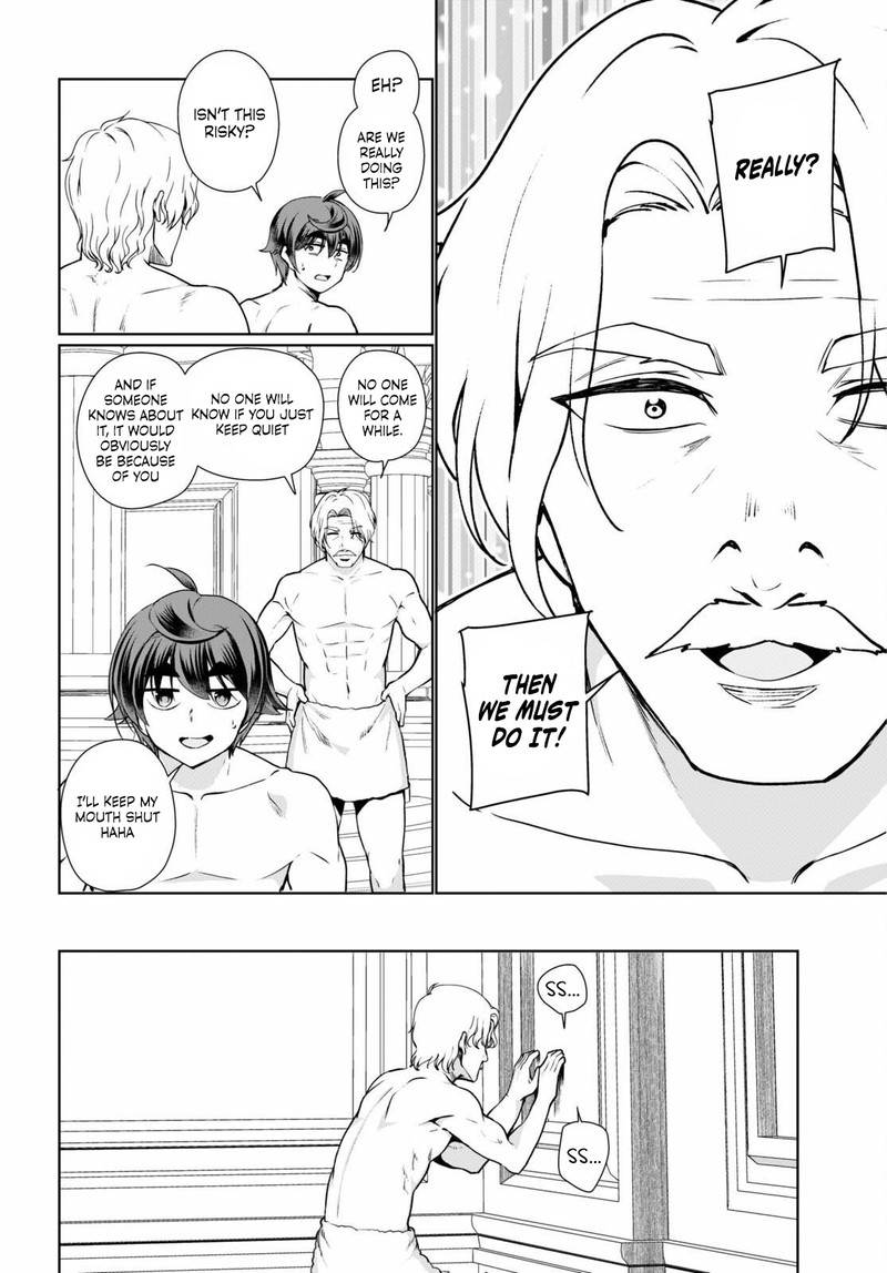 Botsuraku Youtei Nanode Kajishokunin Wo Mezasu Chapter 50 Page 18