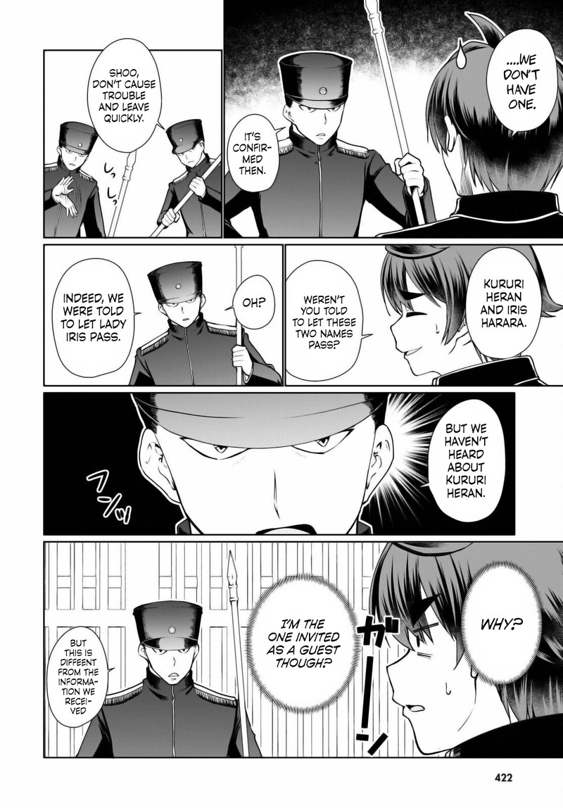Botsuraku Youtei Nanode Kajishokunin Wo Mezasu Chapter 50 Page 2