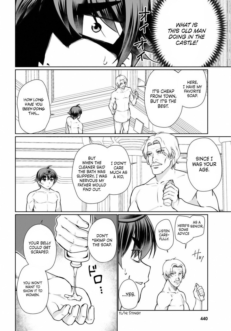 Botsuraku Youtei Nanode Kajishokunin Wo Mezasu Chapter 50 Page 20