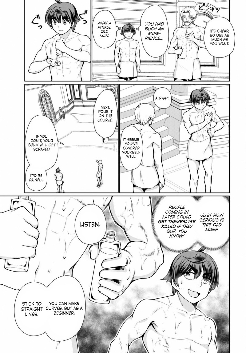 Botsuraku Youtei Nanode Kajishokunin Wo Mezasu Chapter 50 Page 21