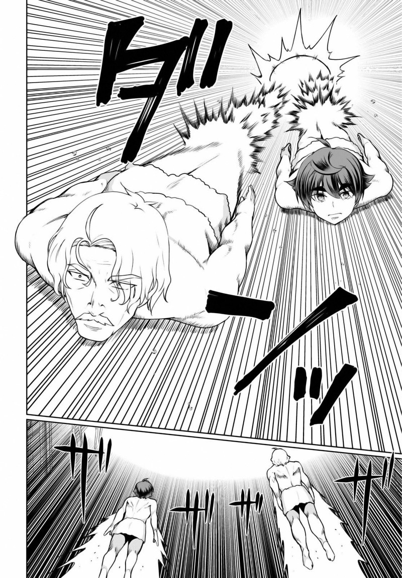 Botsuraku Youtei Nanode Kajishokunin Wo Mezasu Chapter 50 Page 24