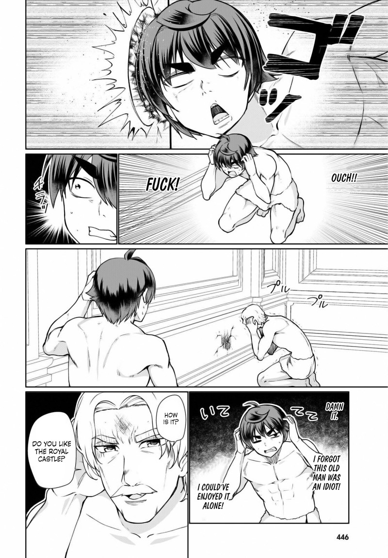 Botsuraku Youtei Nanode Kajishokunin Wo Mezasu Chapter 50 Page 26