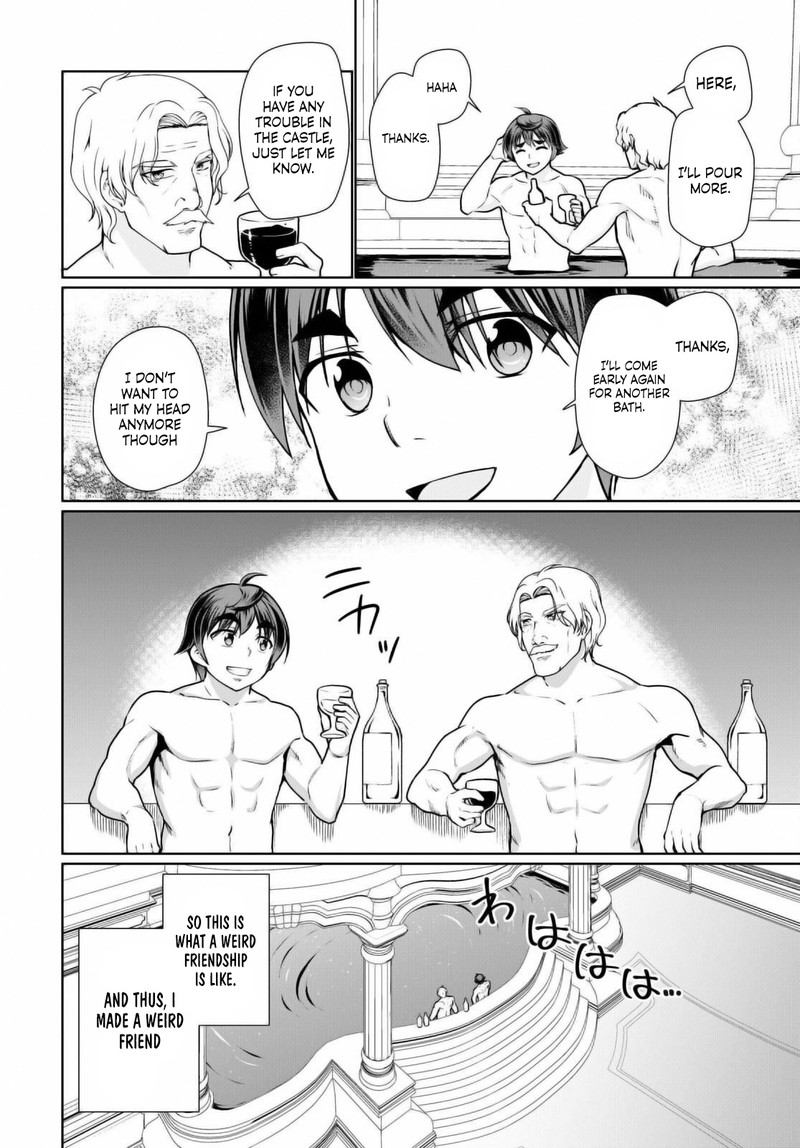 Botsuraku Youtei Nanode Kajishokunin Wo Mezasu Chapter 50 Page 28