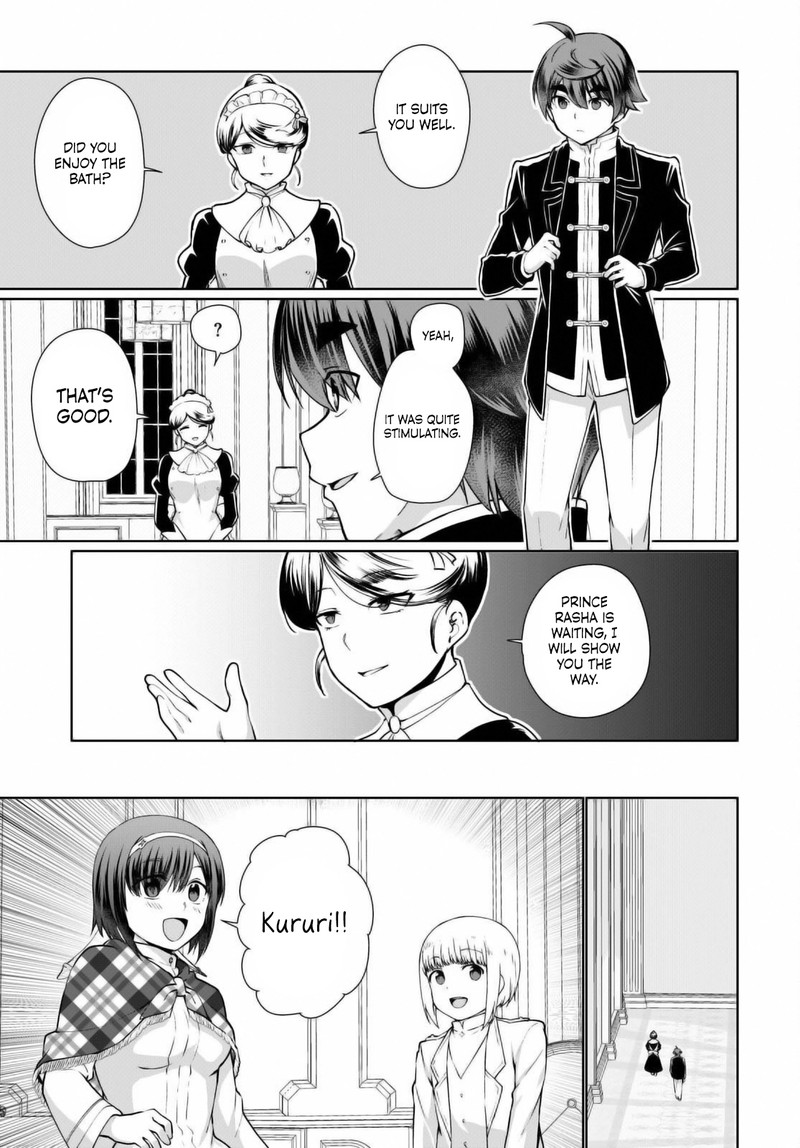 Botsuraku Youtei Nanode Kajishokunin Wo Mezasu Chapter 50 Page 29