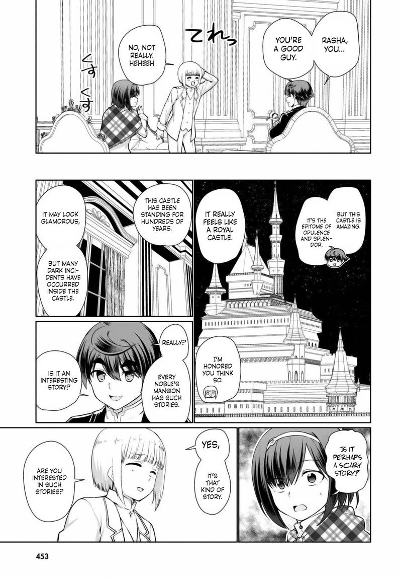 Botsuraku Youtei Nanode Kajishokunin Wo Mezasu Chapter 50 Page 33
