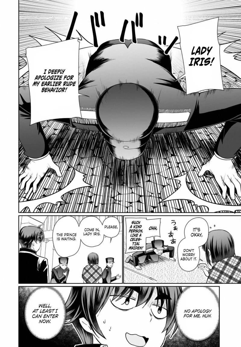 Botsuraku Youtei Nanode Kajishokunin Wo Mezasu Chapter 50 Page 4