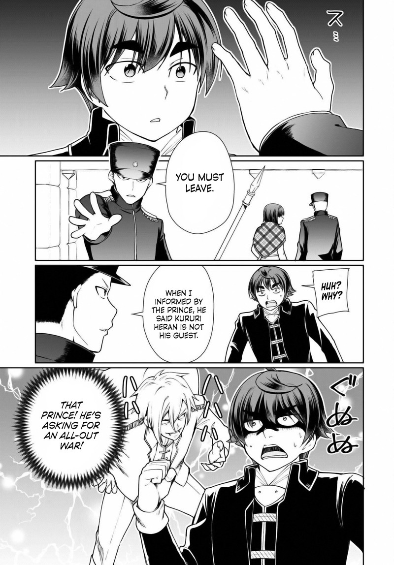 Botsuraku Youtei Nanode Kajishokunin Wo Mezasu Chapter 50 Page 5