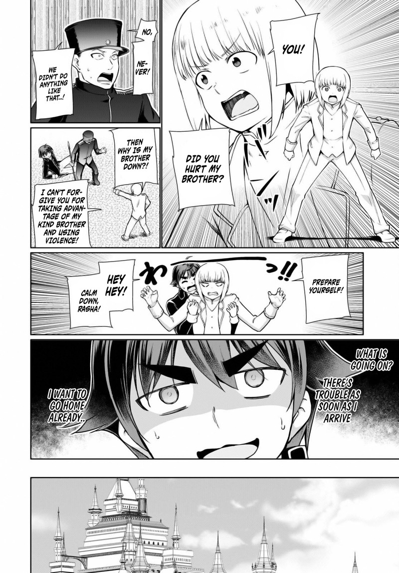 Botsuraku Youtei Nanode Kajishokunin Wo Mezasu Chapter 50 Page 8