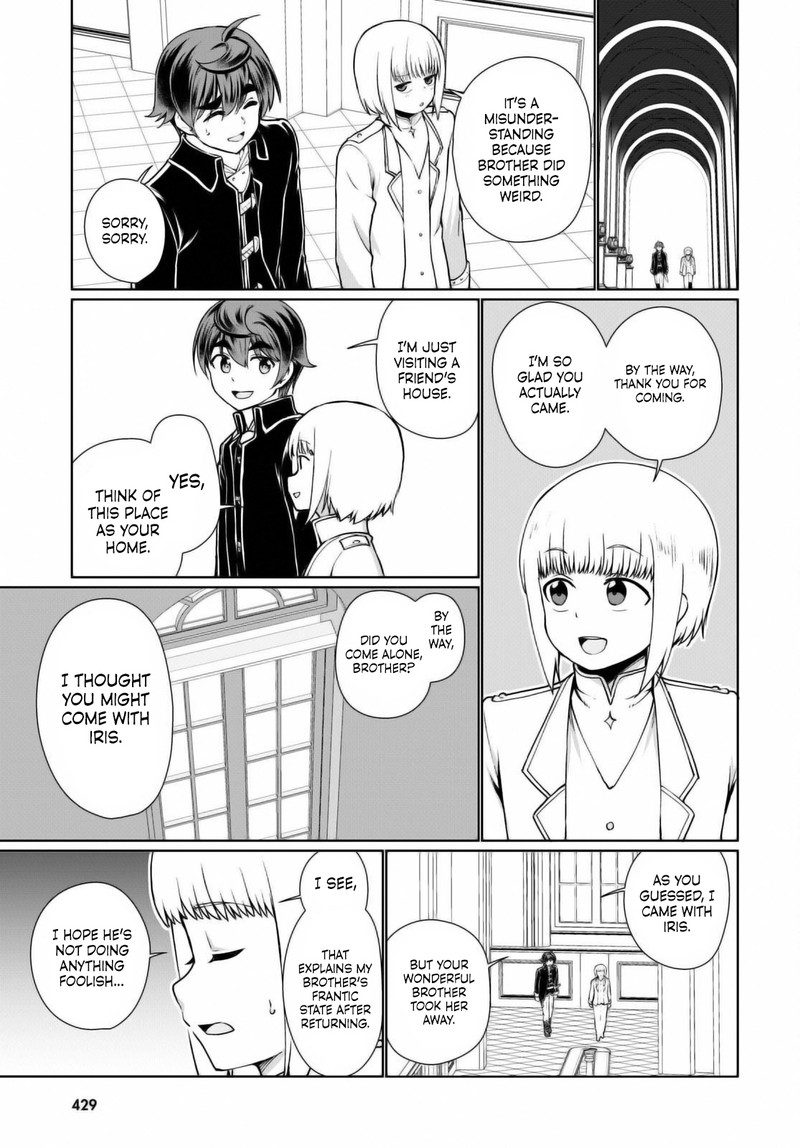 Botsuraku Youtei Nanode Kajishokunin Wo Mezasu Chapter 50 Page 9