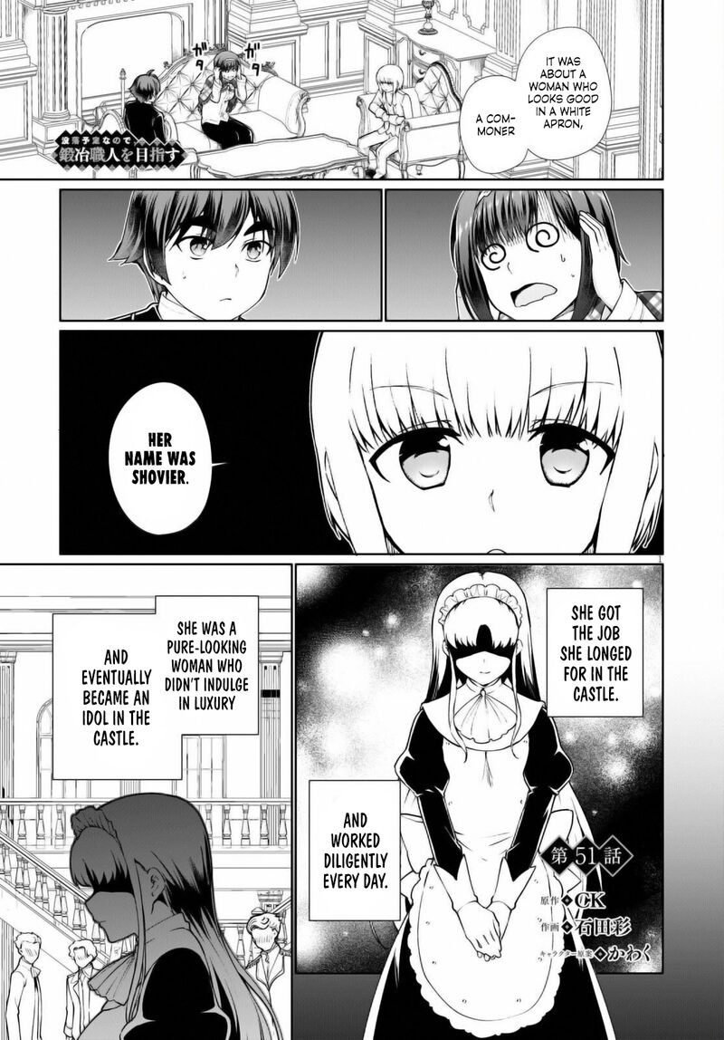 Botsuraku Youtei Nanode Kajishokunin Wo Mezasu Chapter 51 Page 1