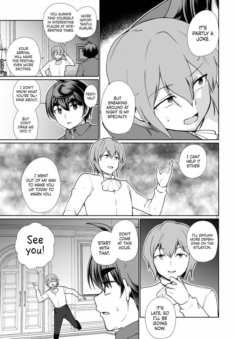 Botsuraku Youtei Nanode Kajishokunin Wo Mezasu Chapter 51 Page 11