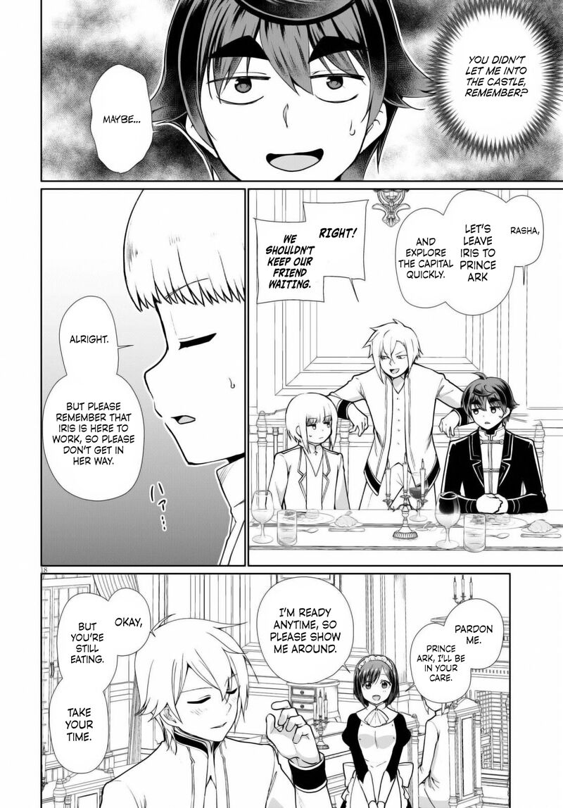 Botsuraku Youtei Nanode Kajishokunin Wo Mezasu Chapter 51 Page 18