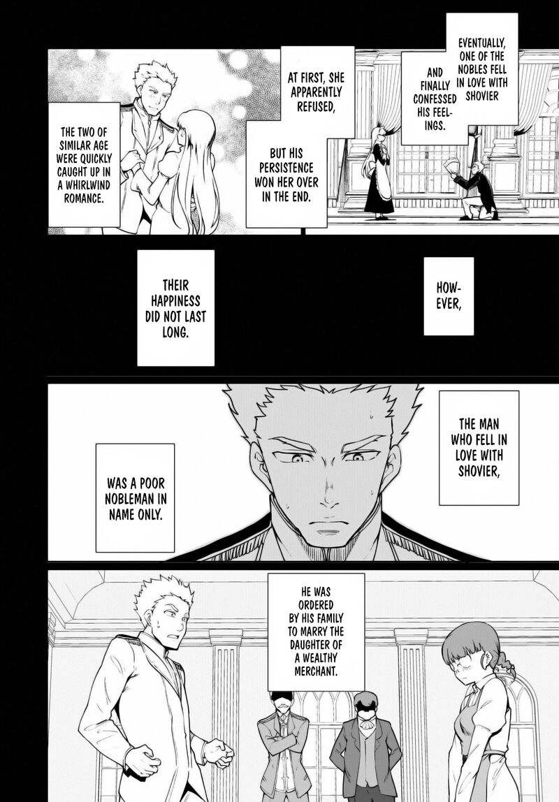 Botsuraku Youtei Nanode Kajishokunin Wo Mezasu Chapter 51 Page 2