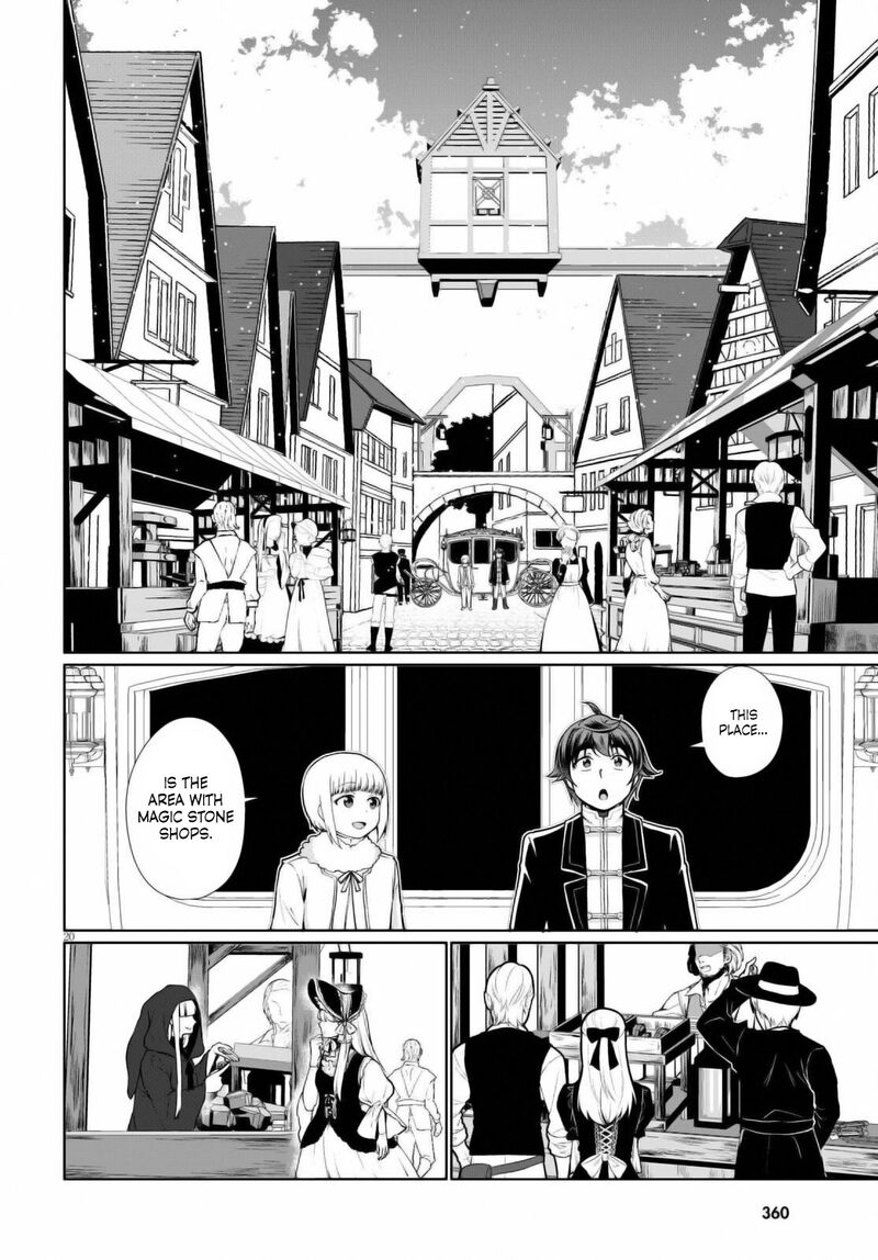 Botsuraku Youtei Nanode Kajishokunin Wo Mezasu Chapter 51 Page 20