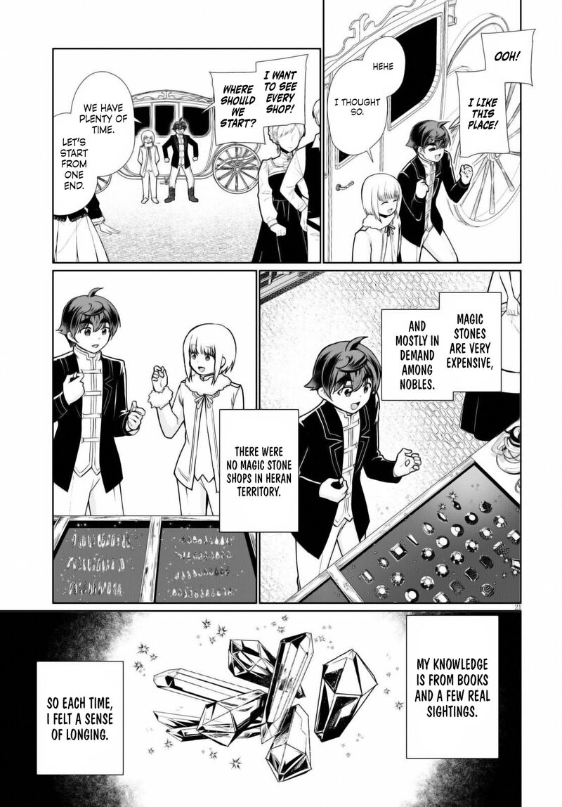 Botsuraku Youtei Nanode Kajishokunin Wo Mezasu Chapter 51 Page 21