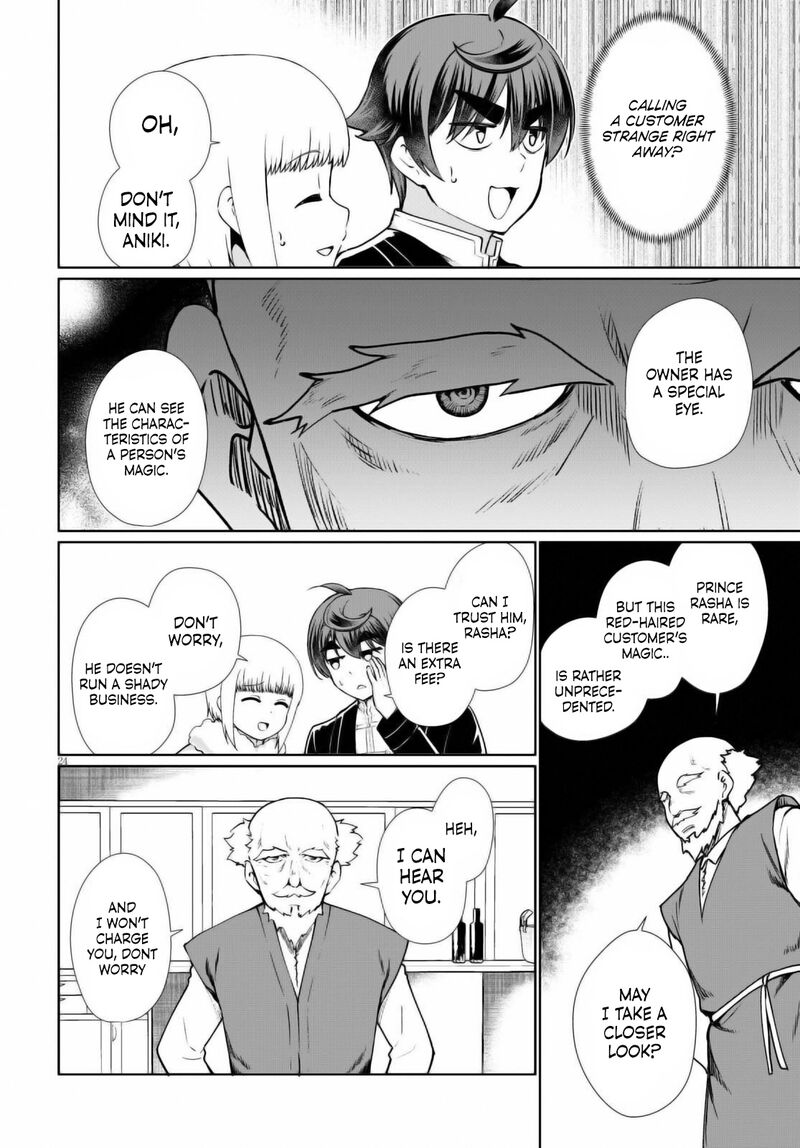 Botsuraku Youtei Nanode Kajishokunin Wo Mezasu Chapter 51 Page 24