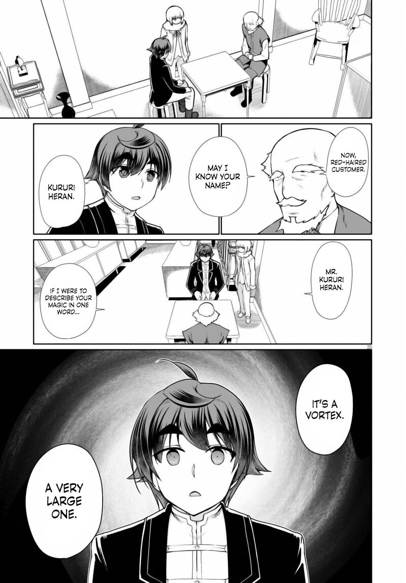 Botsuraku Youtei Nanode Kajishokunin Wo Mezasu Chapter 51 Page 25