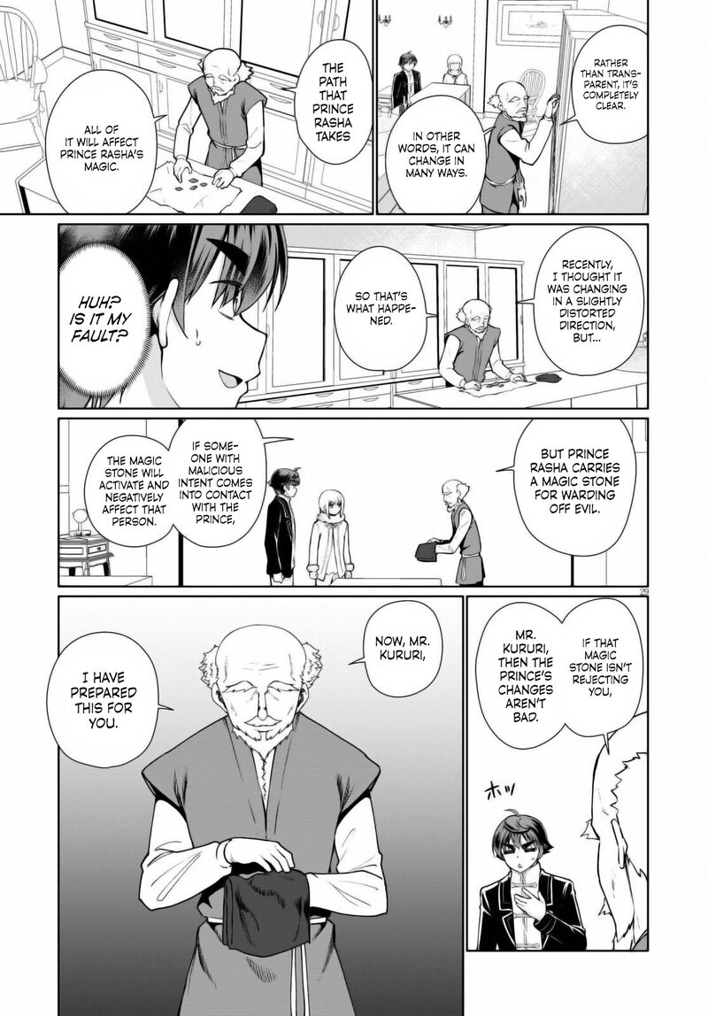 Botsuraku Youtei Nanode Kajishokunin Wo Mezasu Chapter 51 Page 29